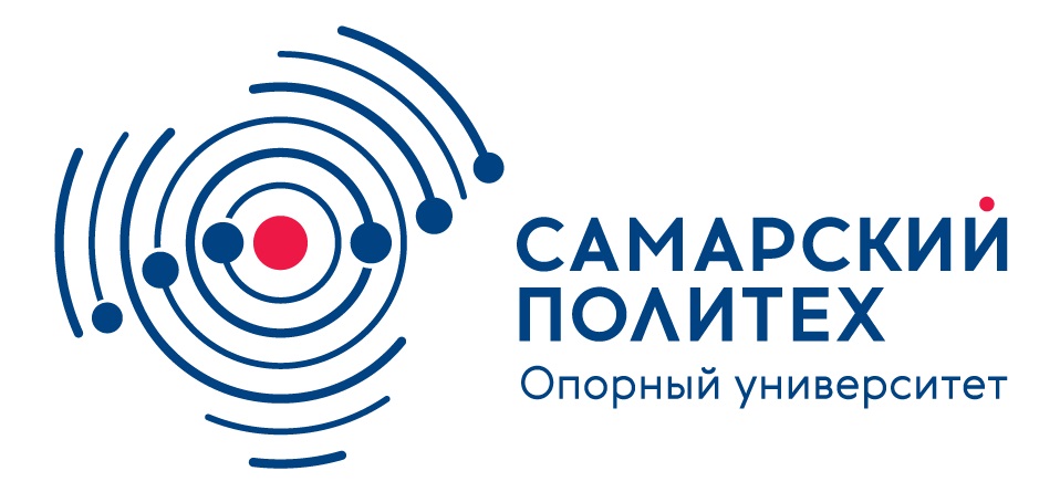 Logo Самарский государственный технический университет (СамГТУ)